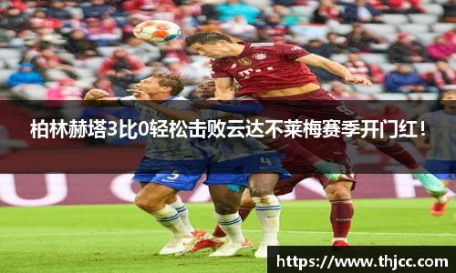 金沙娱场城