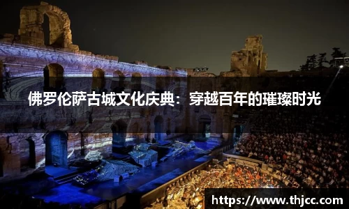3777金沙娱场城