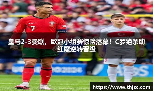 3777金沙娱场城网址