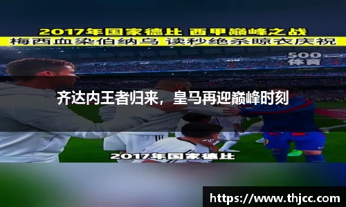 3777金沙娱场城
