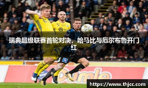 金沙娱场城