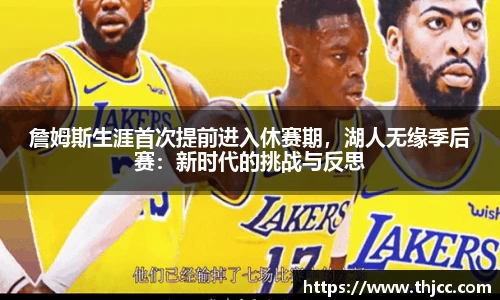 3777金沙娱场城网址