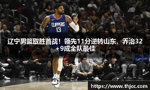 金沙娱场城