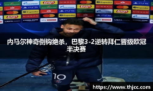 3777金沙娱场城在官网