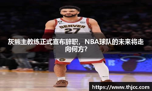 3777金沙娱场城在官网