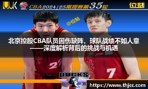 3777金沙娱场城在官网