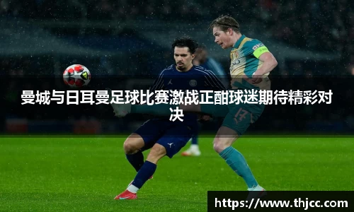 3777金沙娱场城