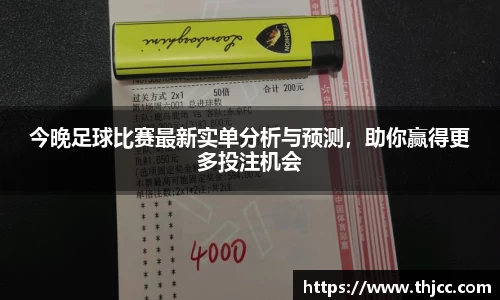 3777金沙娱场城