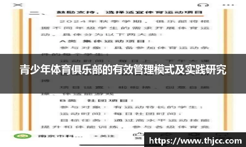 3777金沙娱场城