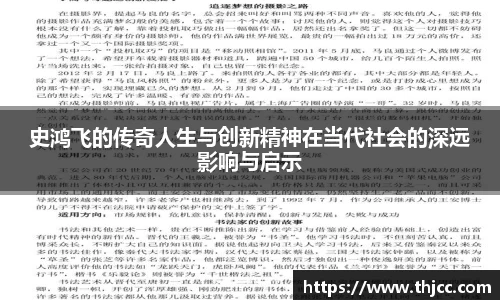 3777金沙娱场城网址