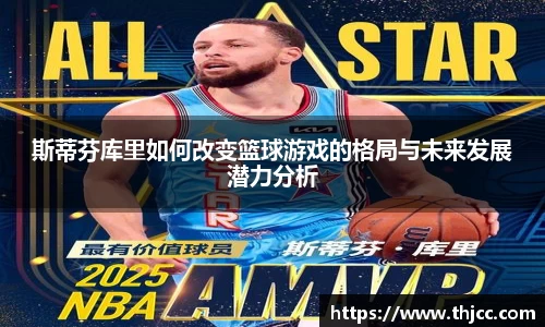 3777金沙娱场城