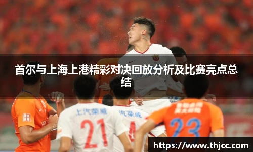 3777金沙娱场城网址