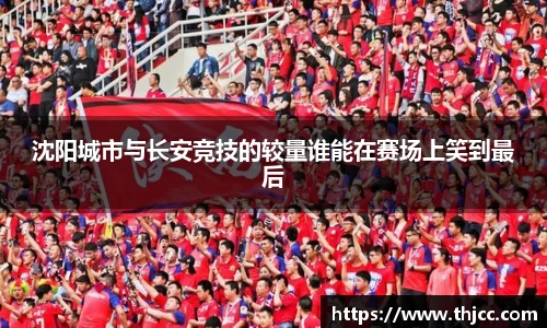 3777金沙娱场城