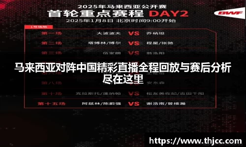 3777金沙娱场城网址