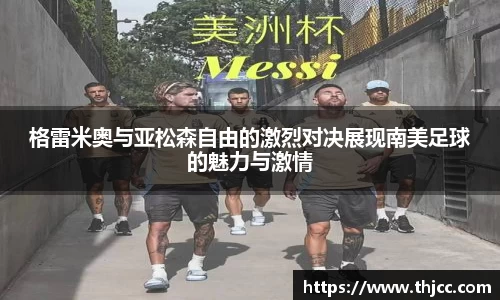 3777金沙娱场城