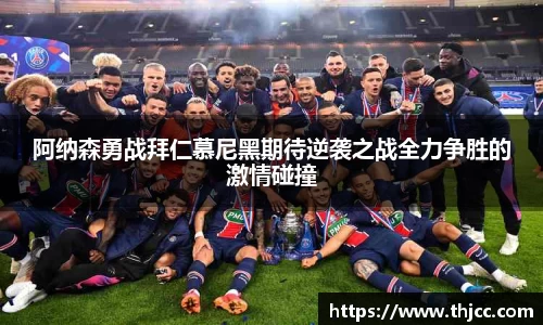 3777金沙娱场城网址
