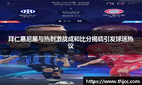 3777金沙娱场城