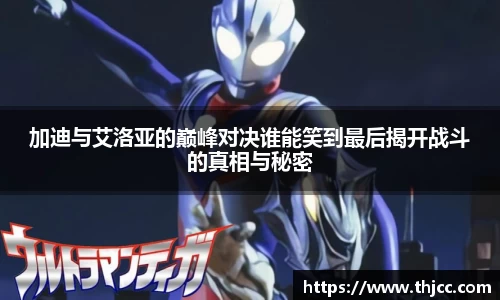 3777金沙娱场城