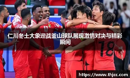 3777金沙娱场城网址