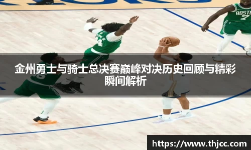 金沙娱场城