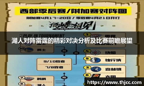 3777金沙娱场城