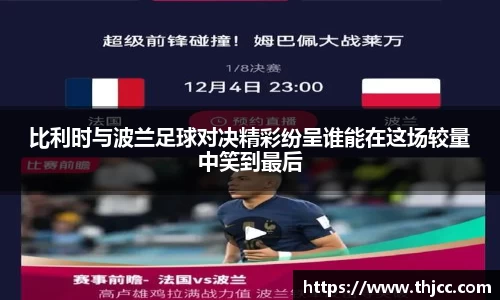 3777金沙娱场城