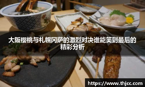 3777金沙娱场城网址