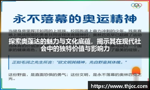 金沙娱场城