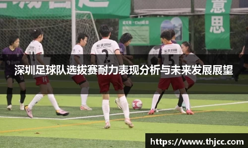 金沙娱场城