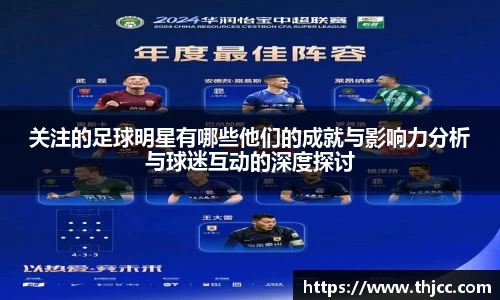 3777金沙娱场城网址