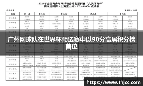 3777金沙娱场城网址