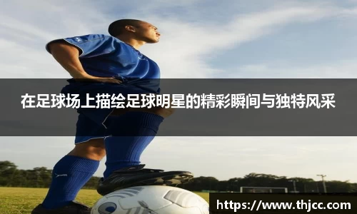 3777金沙娱场城网址