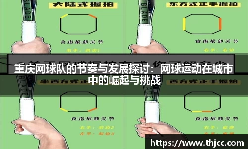 3777金沙娱场城在官网