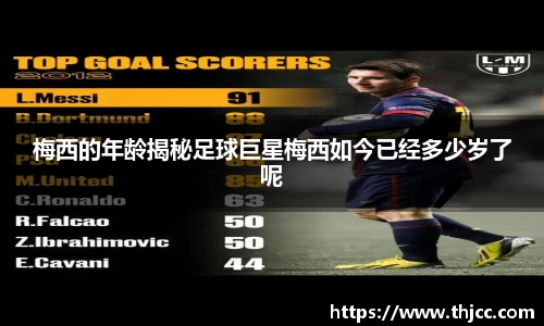 3777金沙娱场城在官网