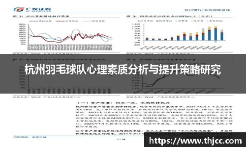 3777金沙娱场城在官网