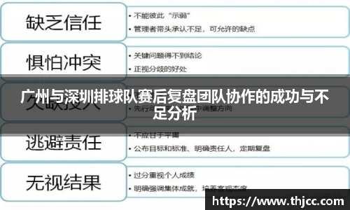 3777金沙娱场城在官网