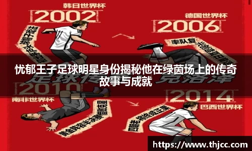 3777金沙娱场城网址