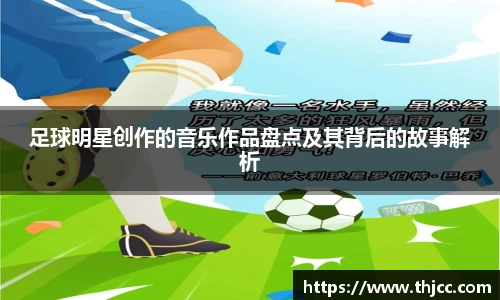 3777金沙娱场城在官网