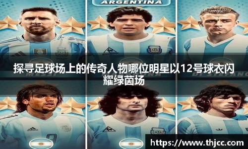 3777金沙娱场城在官网