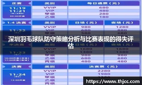 3777金沙娱场城网址