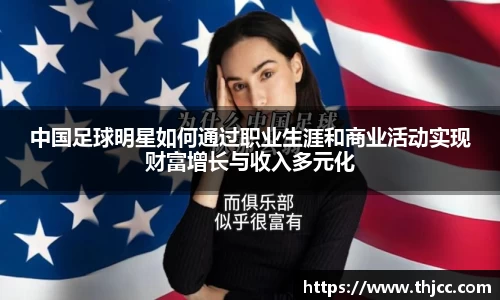 3777金沙娱场城网址