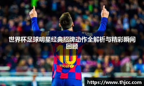 3777金沙娱场城网址