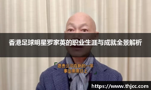 3777金沙娱场城网址